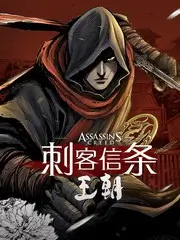 厨房暗号 亚洲伊人影院竞技综艺